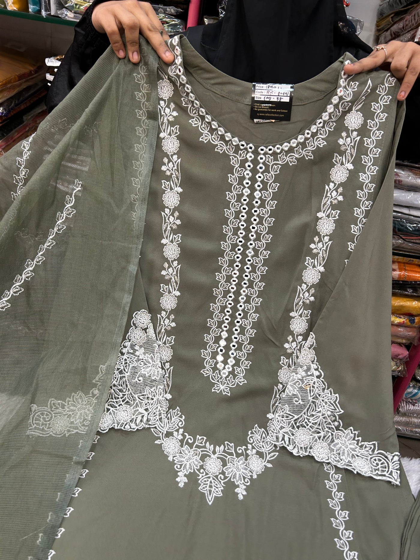 Pakistani Formal 1045