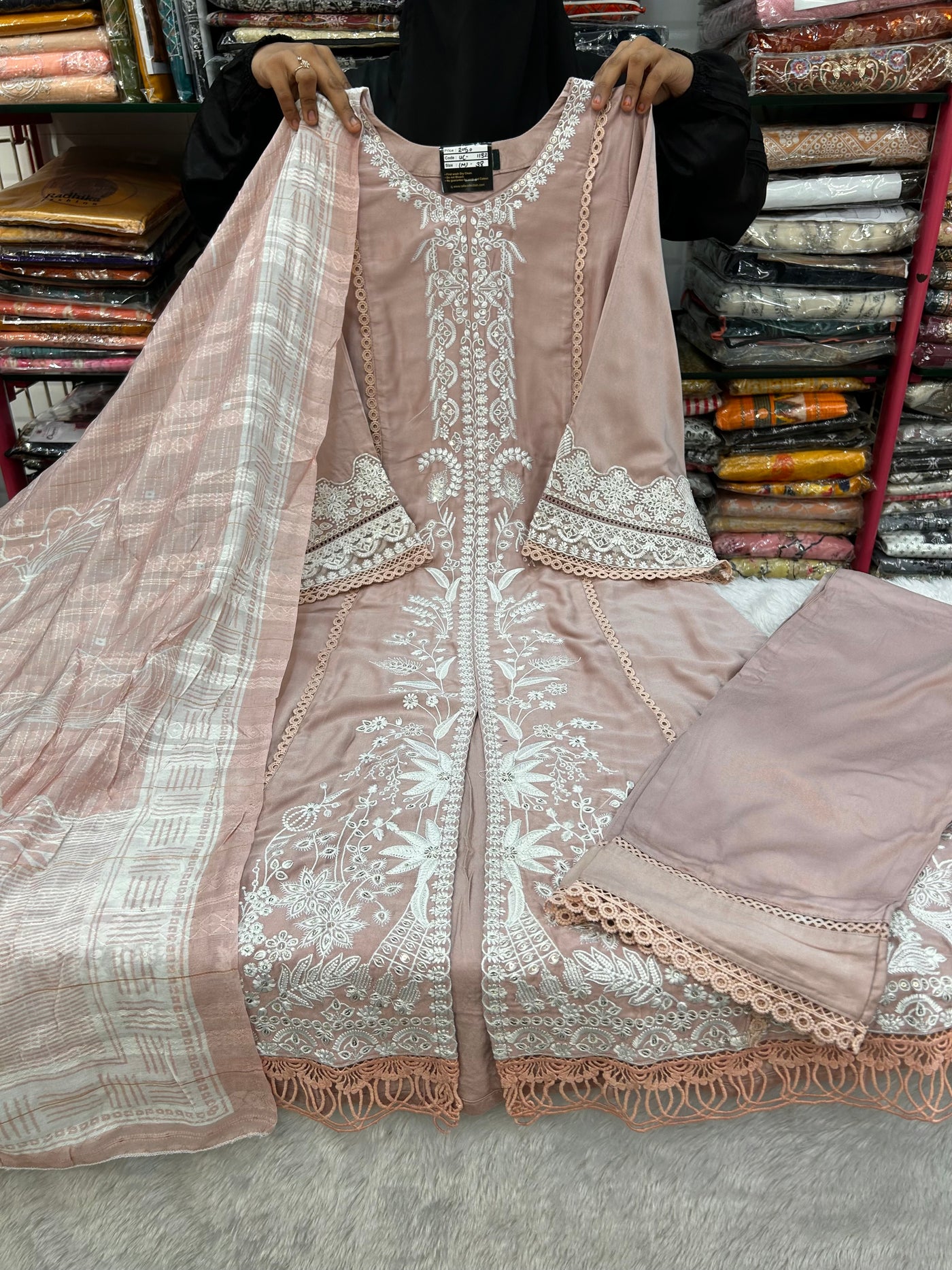 Premium Karachi Suit 1132