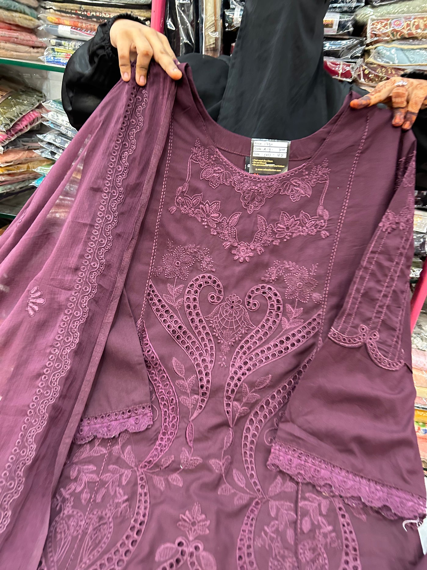 Premium Karachi Suit 1201